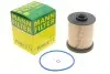 Фильтр топлива MANN PU 9012/1 Z PU 9012/1Z