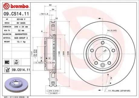 Гальмівний диск 09.C514.11 BREMBO 09C51411 (фото 1)