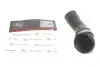 Шланг сист.охл. bmw 525d 2.5d/3.0d 03/04-02/10 GATES 090710