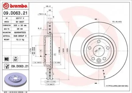 Автозапчастина 09.D063.21 BREMBO 09D06321 (фото 1)