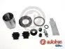 Автозапчастина AUTOFREN SEINSA D42516K D42516K