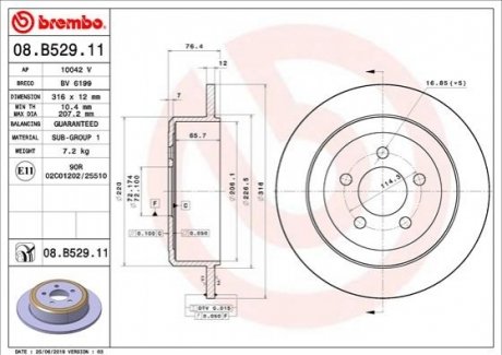 Тормозной диск 08.B529.11 BREMBO 08B52911 (фото 1)