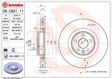 Гальмівний диск 09.C821.11 BREMBO 09C82111 (фото 1)