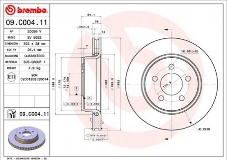 Тормозной диск 09.C004.11 BREMBO 09C00411 (фото 1)