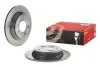 Автозапчастина 08.C823.11 BREMBO 08C82311 (фото 2)
