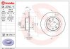 Гальмівний диск 08.D750.11 BREMBO 08D75011 (фото 1)