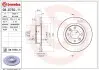 Гальмівний диск 08.D750.11 BREMBO 08D75011 (фото 1)
