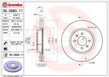 Гальмівний диск 09.D880.11 BREMBO 09D88011