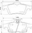 Гальмівні колодки дискові BREMBO P 24 216 P24216