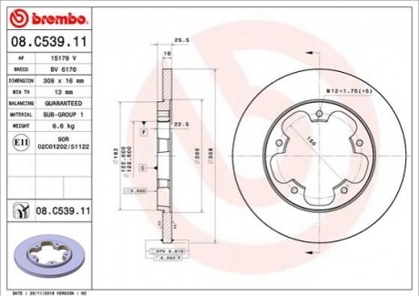Тормозной диск 08.C539.11 BREMBO 08C53911 (фото 1)