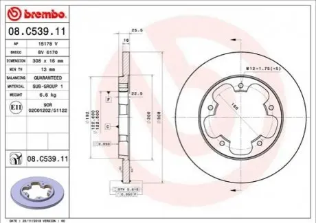 Тормозной диск 08.C539.11 BREMBO 08C53911