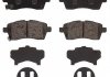 Тормозные колодки дисковые P 79 037 BREMBO P79037 (фото 2)