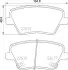 Тормозные колодки дисковые BREMBO P 30 109 P30109