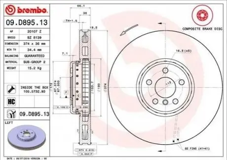 Тормозной диск 09.D895.13 BREMBO 09D89513