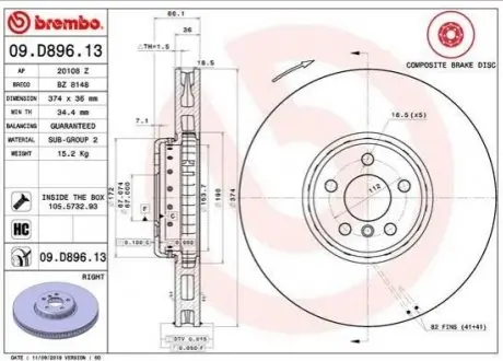 Гальмівний диск 09.D896.13 BREMBO 09D89613