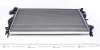 Радіатор охолодження MAHLE MAHLE / KNECHT CR 8 000S (фото 3)