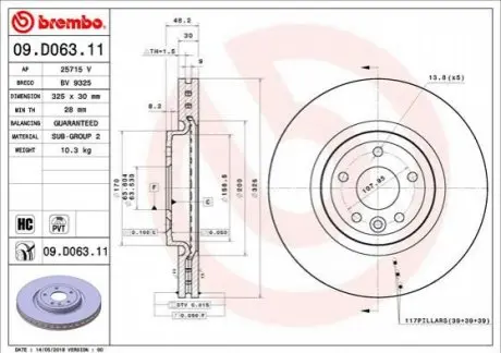 Автозапчастина 09.D063.11 BREMBO 09D06311 (фото 1)