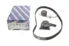 Комплект ГРМ Citroen Jumper/Jumpy/Berlingo/Peugeot Boxer/Expert/Fiat Ducato 1.9D/TD 94-02 (25x136z) 1 987 946 595 BOSCH 1987946595 (фото 2)