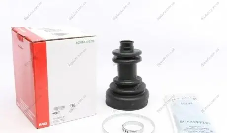 Пыльник шруса FAG 772 0256 30