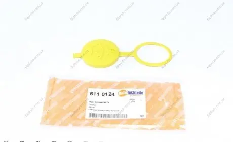 Кришка бачка омивача 511 0124 AUTOTECHTEILE 5110124