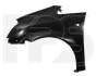 FPS FP5214311