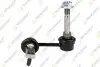 TEKNOROT TOYOTA Тяга стабилизатора передн.прав.Lexus GS 300/430 98- LX-246 TEKNOROT LX-246