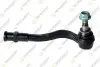 TEKNOROT VW Наконечник рул. тяги прав.Audi A4/5/6/7,Q5 16- A-731 TEKNOROT A-731