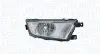 Автозапчастина Magneti Marelli 719000000188 719000000188