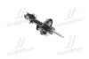 Амортизатор газовый передний левый MSS017212 MANDO
