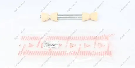 Тяга стабилизатора ASMETAL 26MR2000