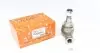 Наконечник тяги ASMETAL 17IV39GR