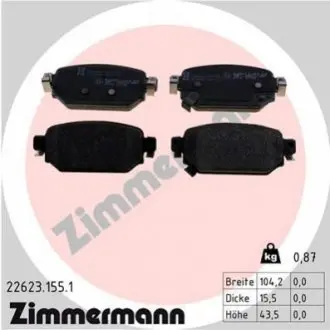 Комплект гальмівних колодок 22623.155.1 ZIMMERMANN 226231551 (фото 1)