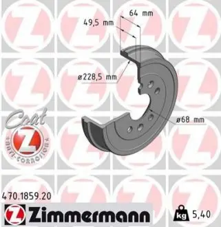 Тормозные барабаны ZIMMERMANN 470185920