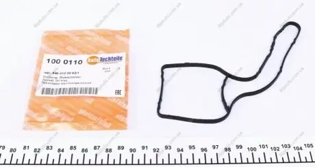 Прокладка сепаратора AUTOTECHTEILE 100 0110