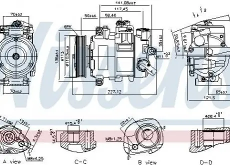 Автозапчастина NISSENS 890757