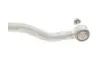Наконечник тяги рульової (R) Toyota Yaris 05- 840 1243 10 FAG 840124310 (фото 2)