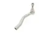 Наконечник тяги рульової (R) Toyota Yaris 05- 840 1243 10 FAG 840124310 (фото 3)