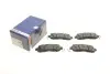 Колодки тормозные дисковые BOSCH 0986424638