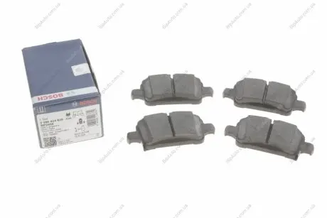 Колодки тормозные дисковые BOSCH 0986424839
