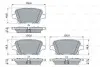 Гальмівні колодки дискові BOSCH ROBERT 0986424872