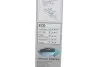 ЩІТКА СКЛООЧ. ECO ВАНТАЖ. [N60C]. 600 ММ 3 397 015 408 BOSCH 3397015408 (фото 7)