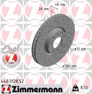 Тормозные диски ZIMMERMANN 440312852 (фото 1)