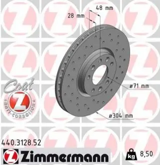 Тормозные диски ZIMMERMANN 440312852