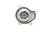 Водяной насос Conti Contitech WPS3040 (фото 2)