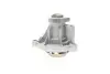 Водяной насос Conti Contitech WPS3040 (фото 9)