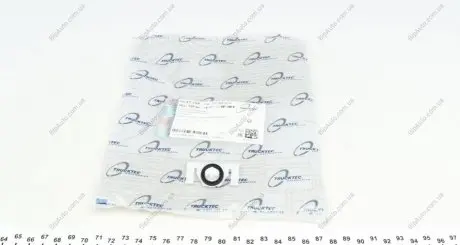 Клипса крепления AUTOMOTIVE 02.67.224 TRUCKTEC 0267224