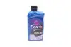 Олива трансмісійна Tranself EP GL4 80W90 (1 Liter) ELF 213863