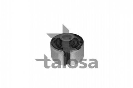 Підвіска, важіль незалежної підвіски колеса TALOSA 57-08420 (фото 1)