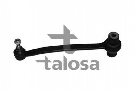 Рычаг независимой подвески колеса, подвеска колеса TALOSA 46-01729 (фото 1)