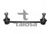Тяга/стійка, стабілізатор TALOSA 5004517 50-04517